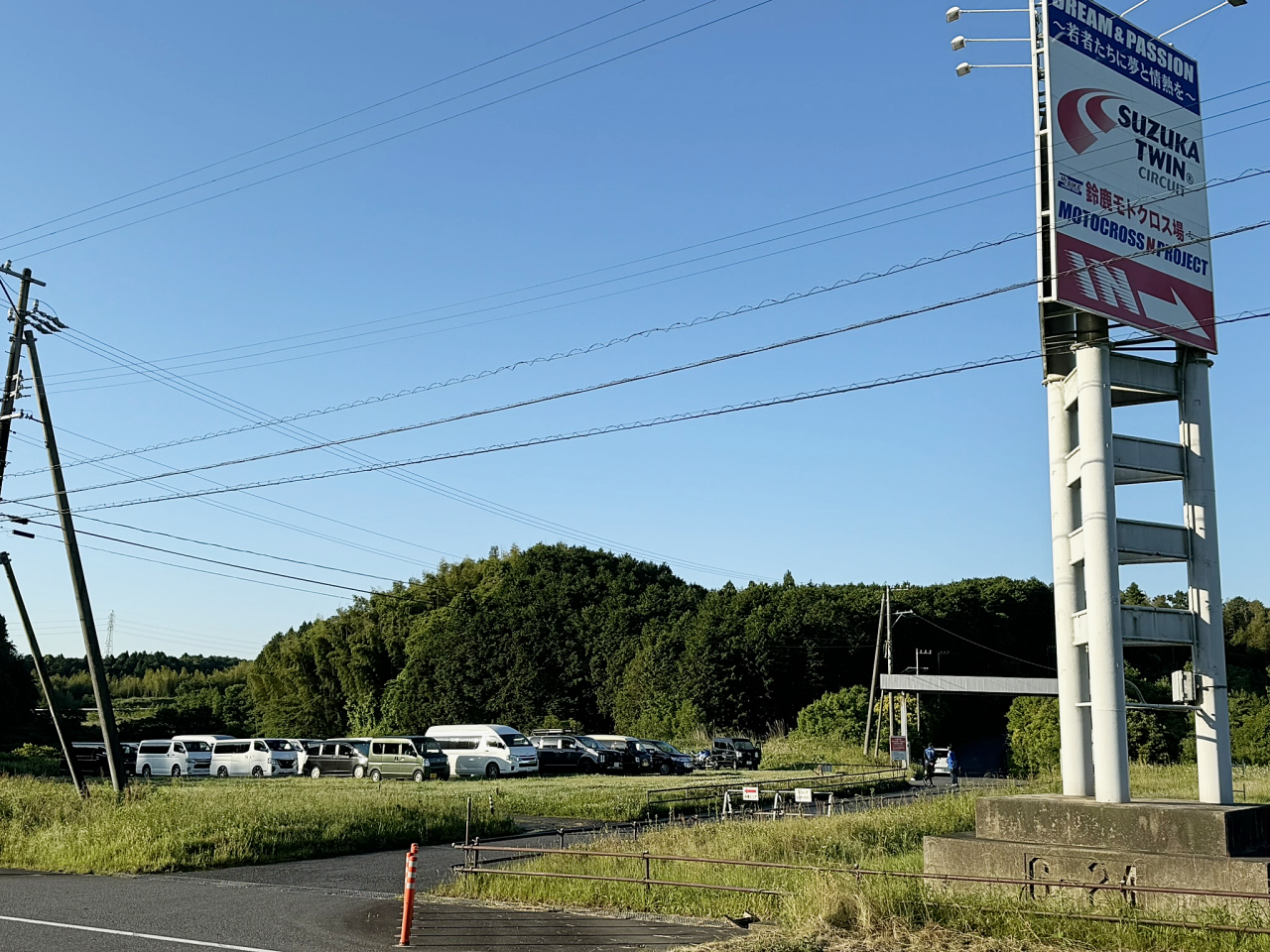 D72_ (0).JPG